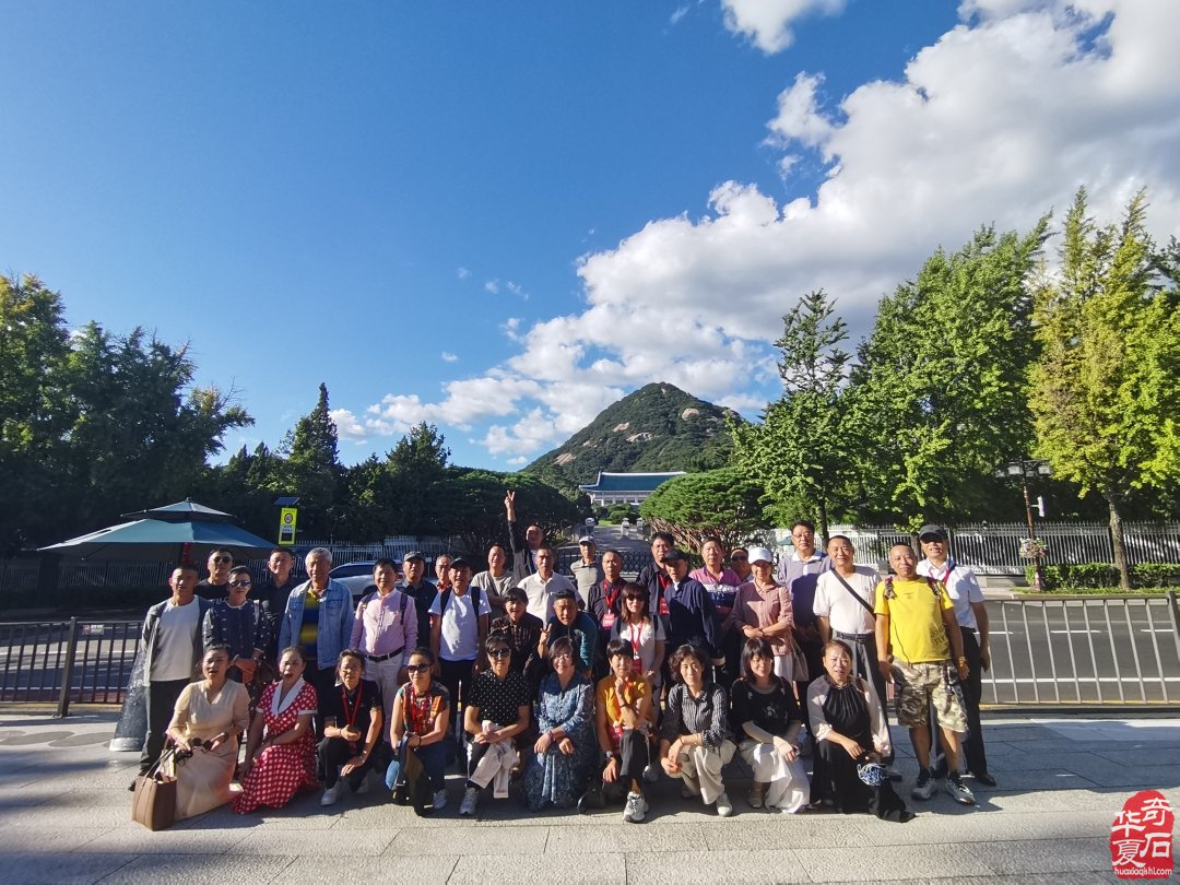 能随赏石活动走出国门今生无憾