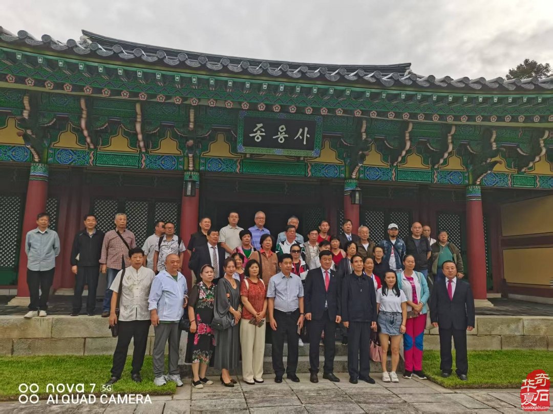 能随赏石活动走出国门今生无憾