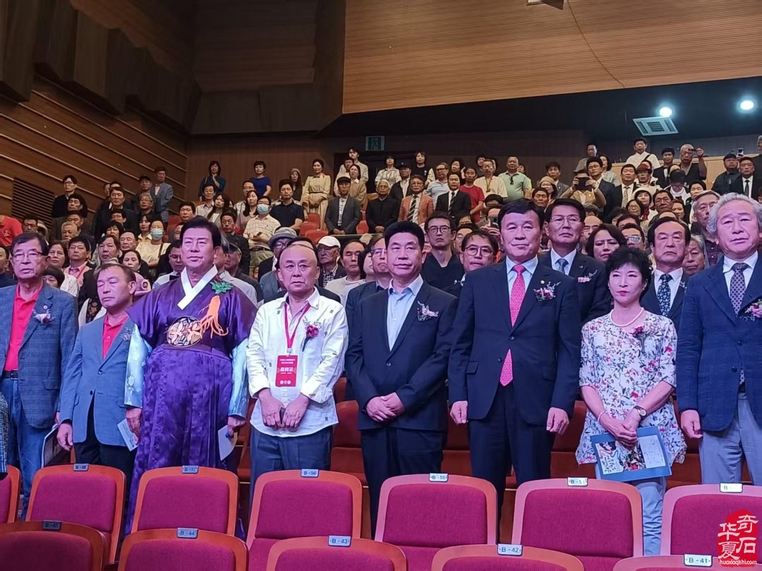 安徽赏石艺术作品跨洋赴韩谱写中韩文化交流新篇