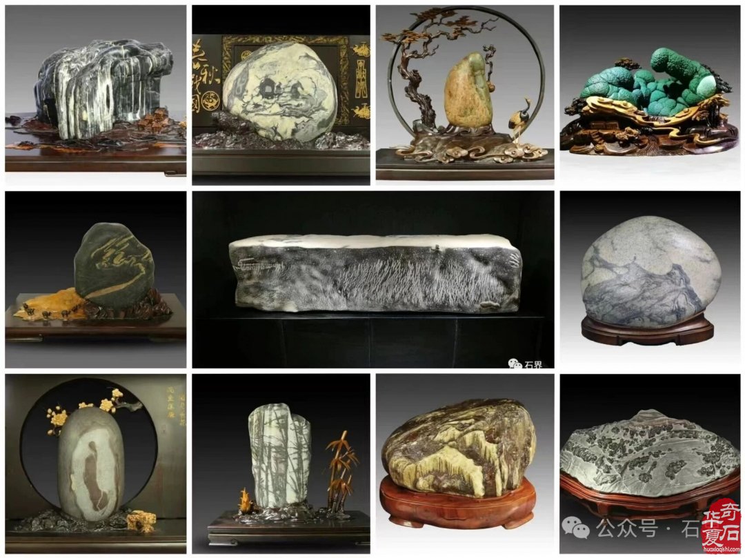 十大品牌展会中国赏石艺术“双十展”精彩回顾