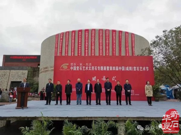 十大品牌展会中国赏石艺术“双十展”精彩回顾