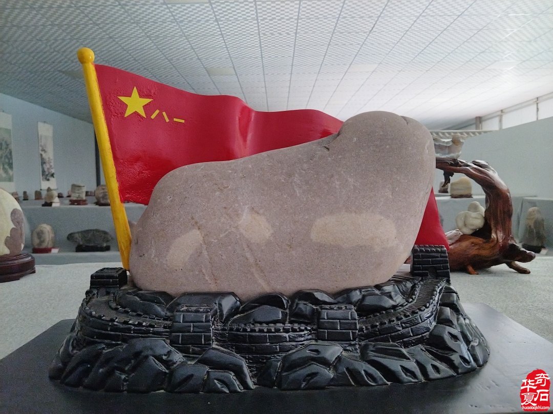 我们共唤一个名字——中华