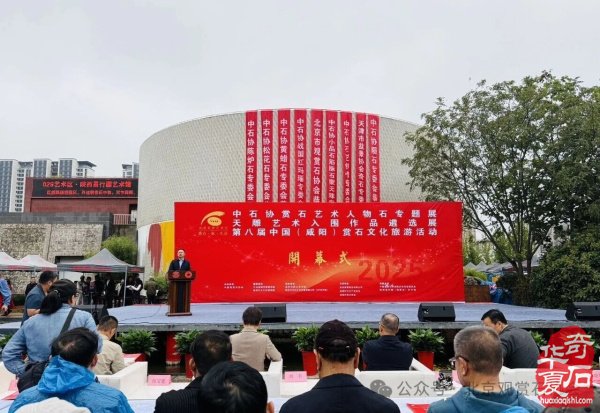十大品牌展会咸阳双十展盛大开幕 图