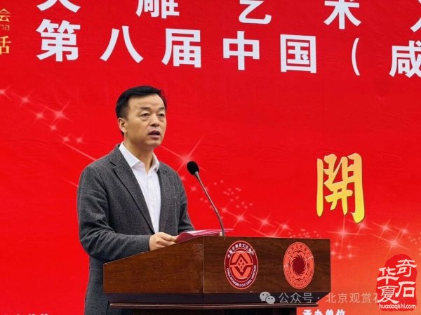 十大品牌展会咸阳双十展盛大开幕 图