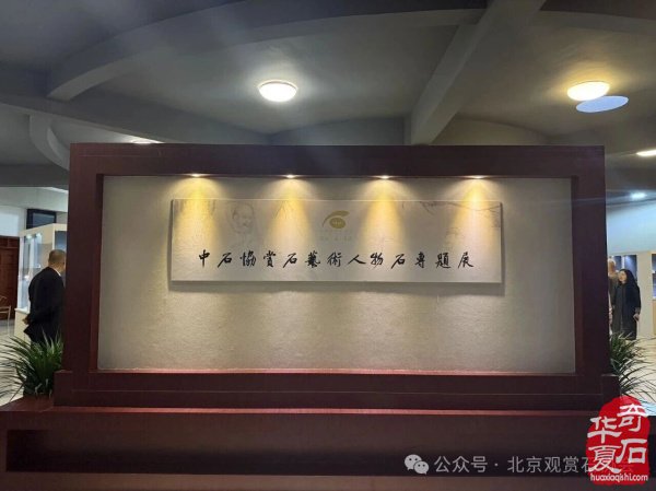 十大品牌展会咸阳双十展盛大开幕 图