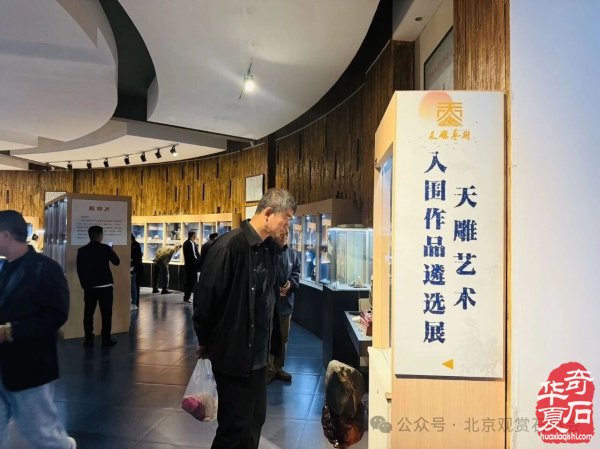 十大品牌展会咸阳双十展盛大开幕 图