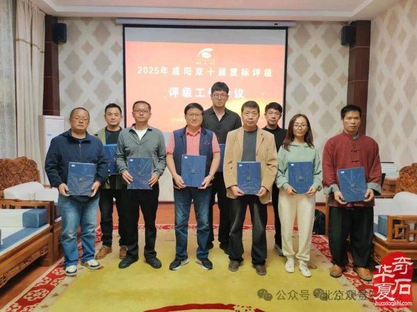 十大品牌展会咸阳双十展盛大开幕 图