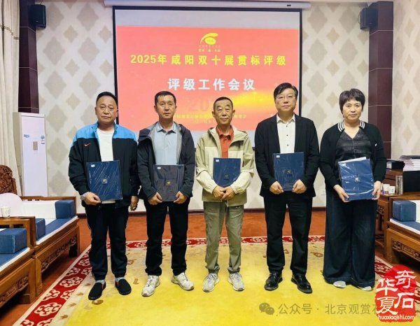 十大品牌展会咸阳双十展盛大开幕 图