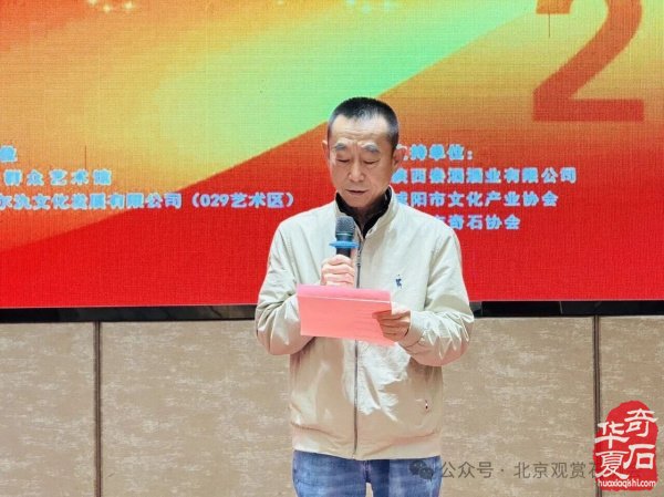 十大品牌展会咸阳双十展盛大开幕 图