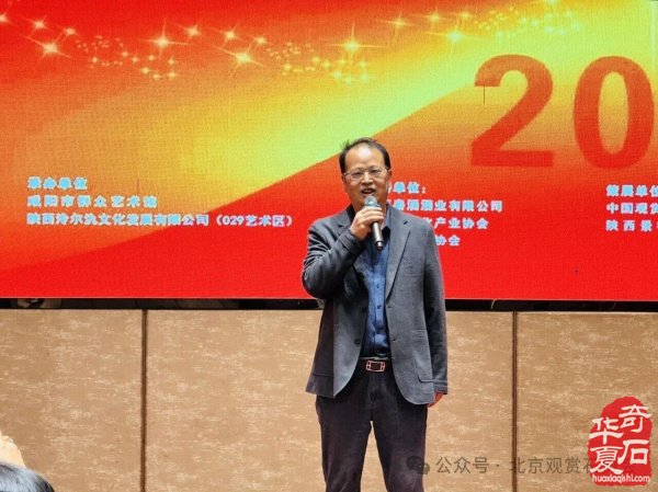十大品牌展会咸阳双十展盛大开幕 图