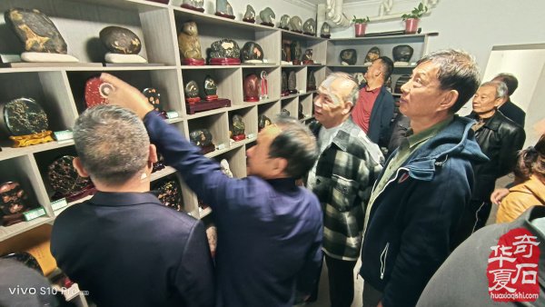 伊川【石友之家】共享石馆正式启动