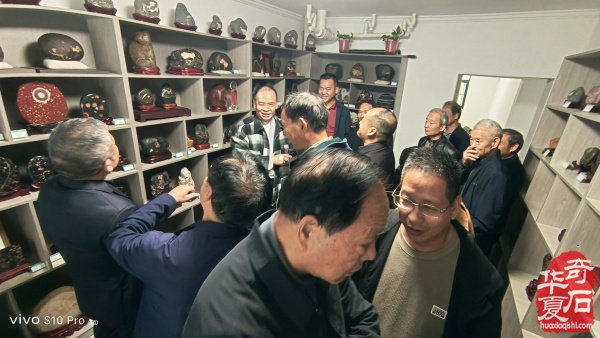 伊川【石友之家】共享石馆正式启动