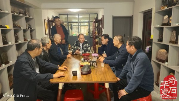 伊川【石友之家】共享石馆正式启动