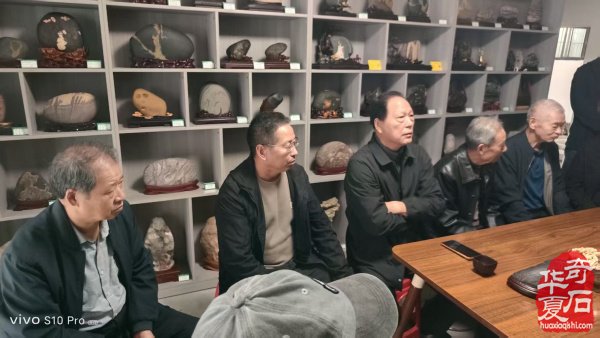 伊川【石友之家】共享石馆正式启动