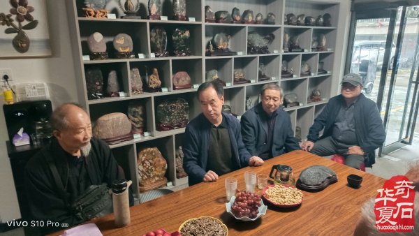 伊川【石友之家】共享石馆正式启动