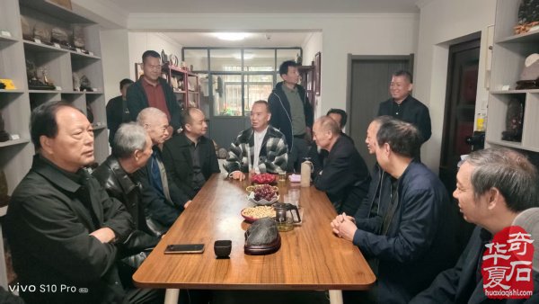 伊川【石友之家】共享石馆正式启动