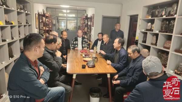 伊川【石友之家】共享石馆正式启动