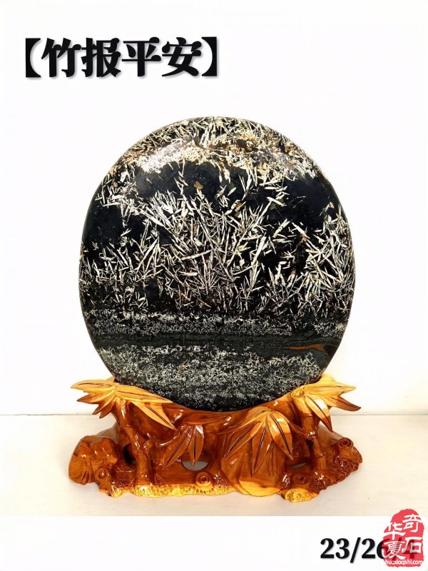 洛阳精美的《伊河石种知多少?》