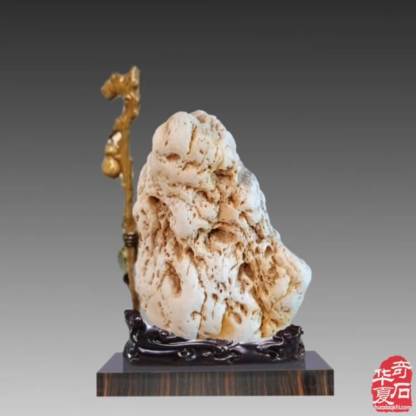 九九重阳,与“奇石老人”一起过节