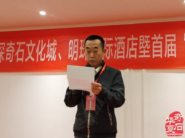 贵州中深“三开一展”活动隆重热烈不同凡响