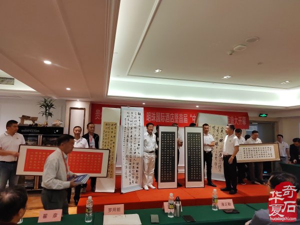 贵州中深“三开一展”活动隆重热烈不同凡响