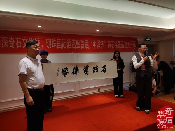 贵州中深“三开一展”活动隆重热烈不同凡响