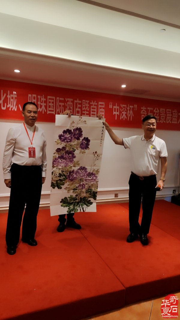 贵州中深“三开一展”活动隆重热烈不同凡响