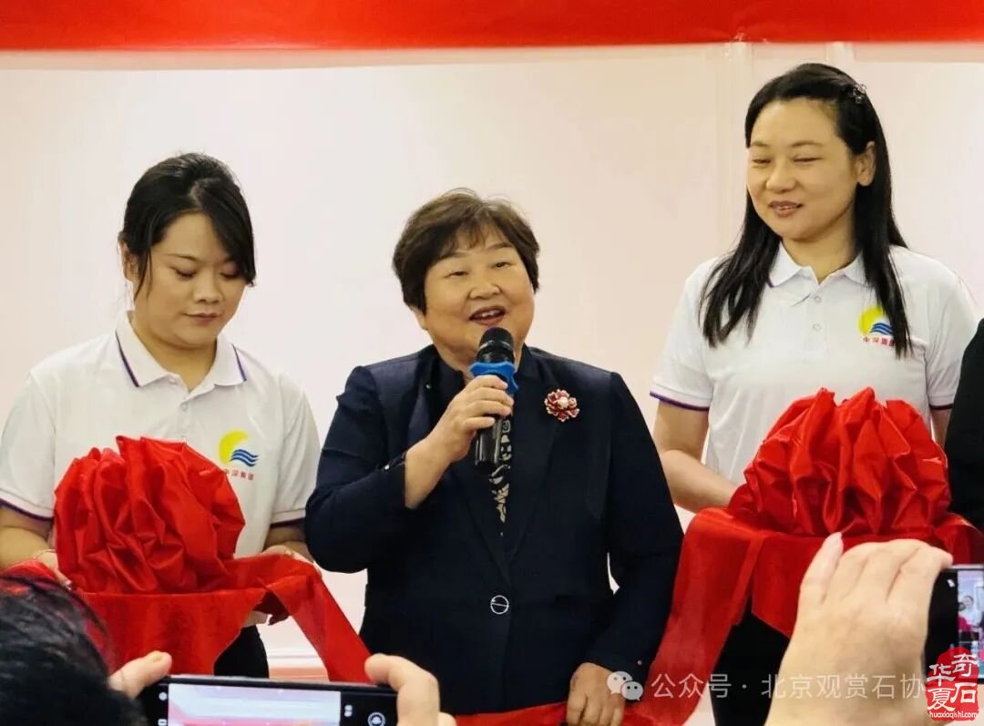 贵州中深“三开一展”活动隆重热烈不同凡响