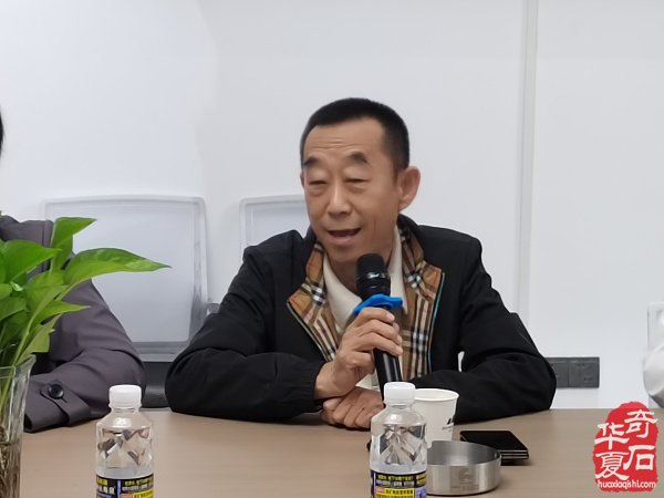 贵州中深“三开一展”活动隆重热烈不同凡响