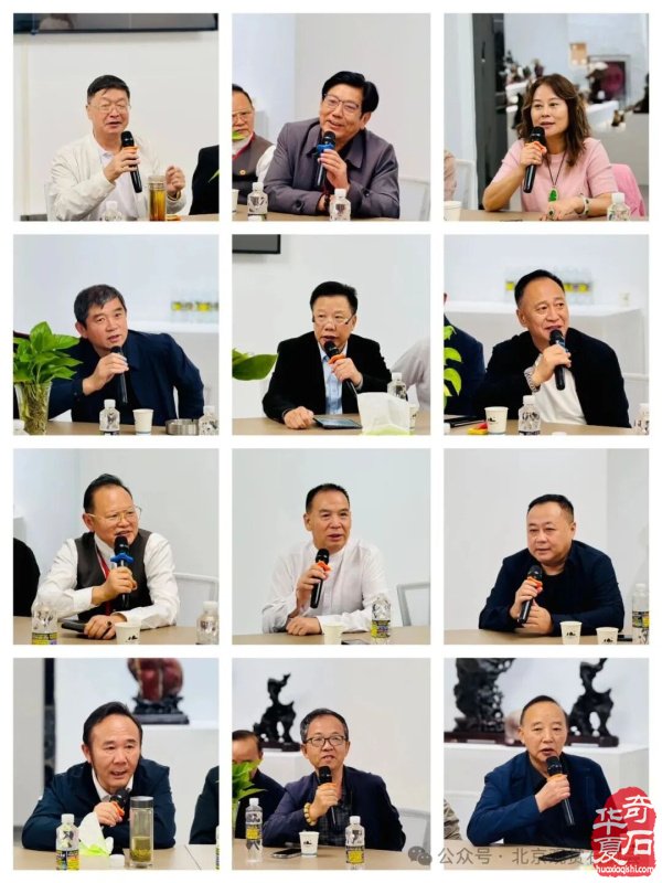 贵州中深“三开一展”活动隆重热烈不同凡响