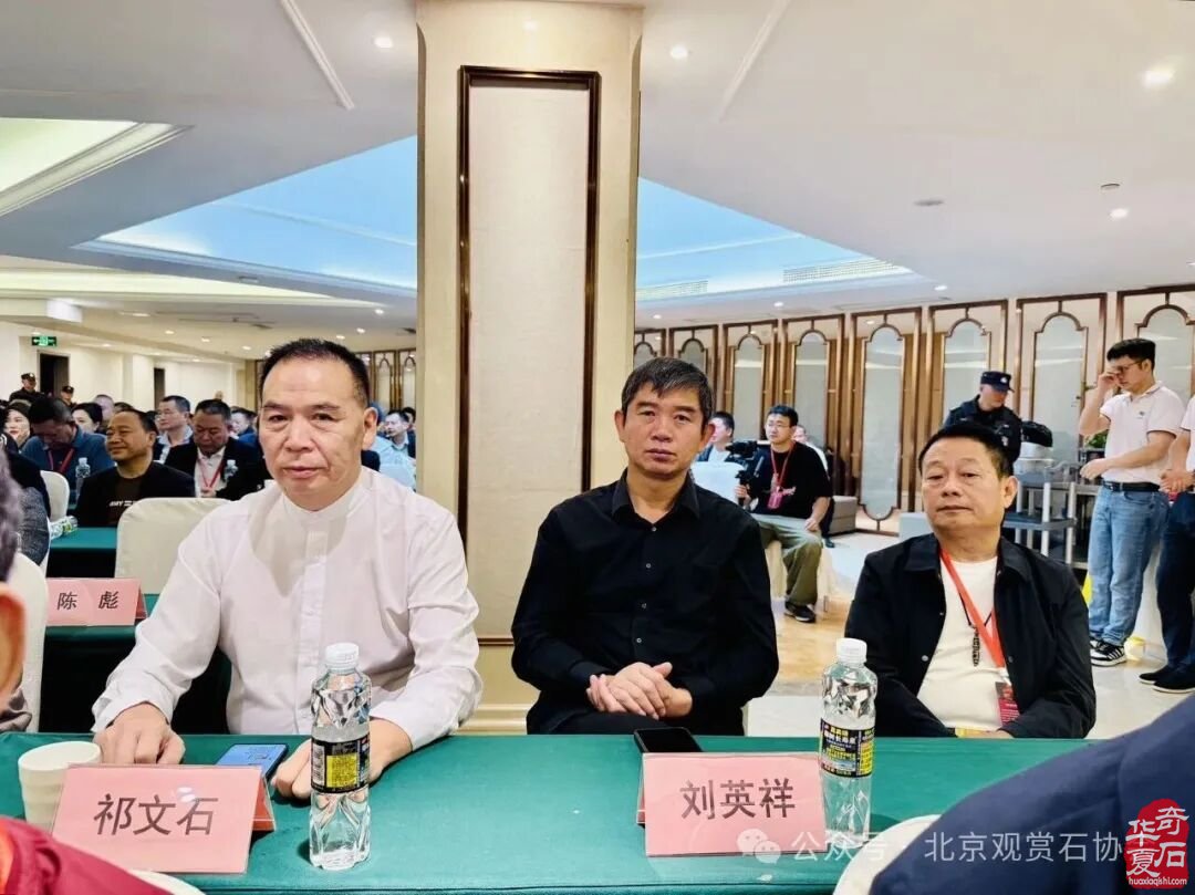 贵州中深“三开一展”活动隆重热烈不同凡响