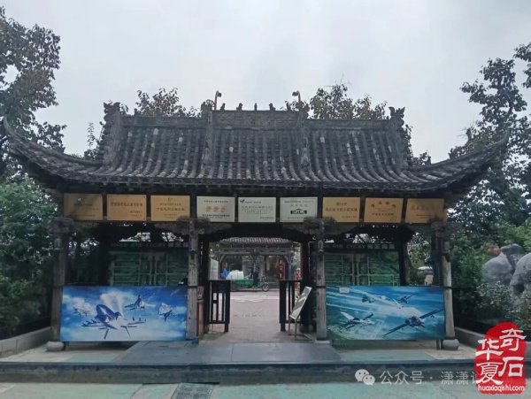10月28日我们相约杭州《中国花木城》