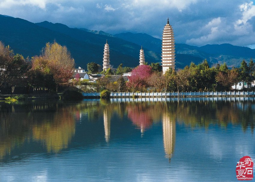 中国大理第四届赏石博览会暨第五届金沙江赏石文化论坛会邀请函