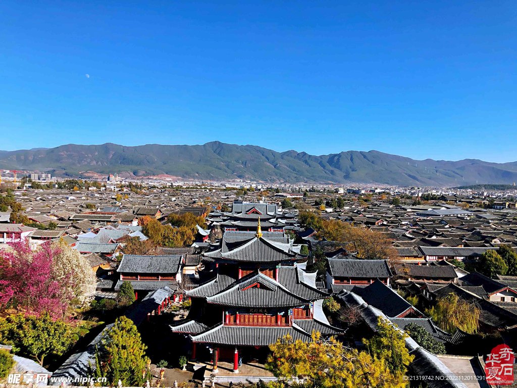 中国大理第四届赏石博览会暨第五届金沙江赏石文化论坛会邀请函