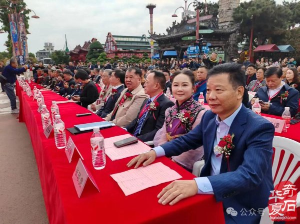 2025第七届中国(杭州)赏石文化艺术节暨第六届黄蜡石文化艺术节盛大开幕