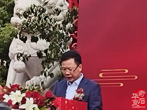 2025第七届中国(杭州)赏石文化艺术节暨第六届黄蜡石文化艺术节盛大开幕