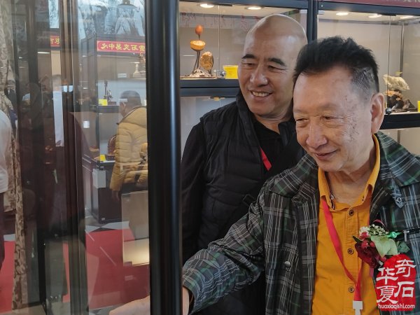 2025第七届中国(杭州)赏石文化艺术节暨第六届黄蜡石文化艺术节盛大开幕