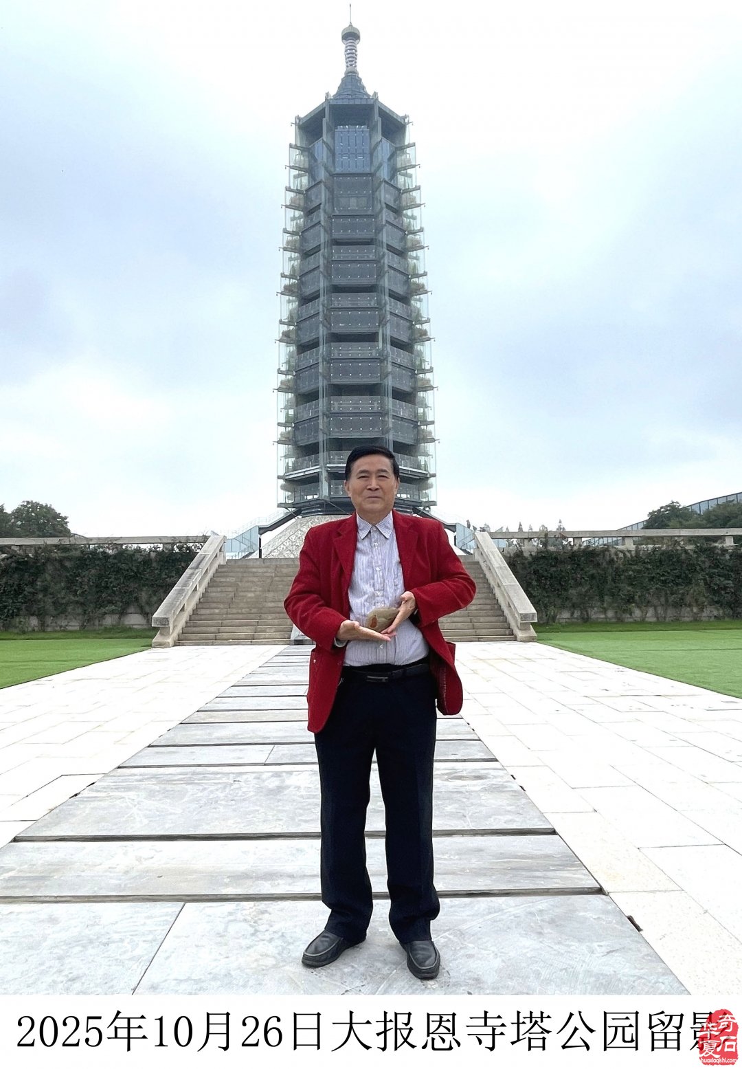 众僧云集水石轩共诵真经祈泰平石上“众僧会”