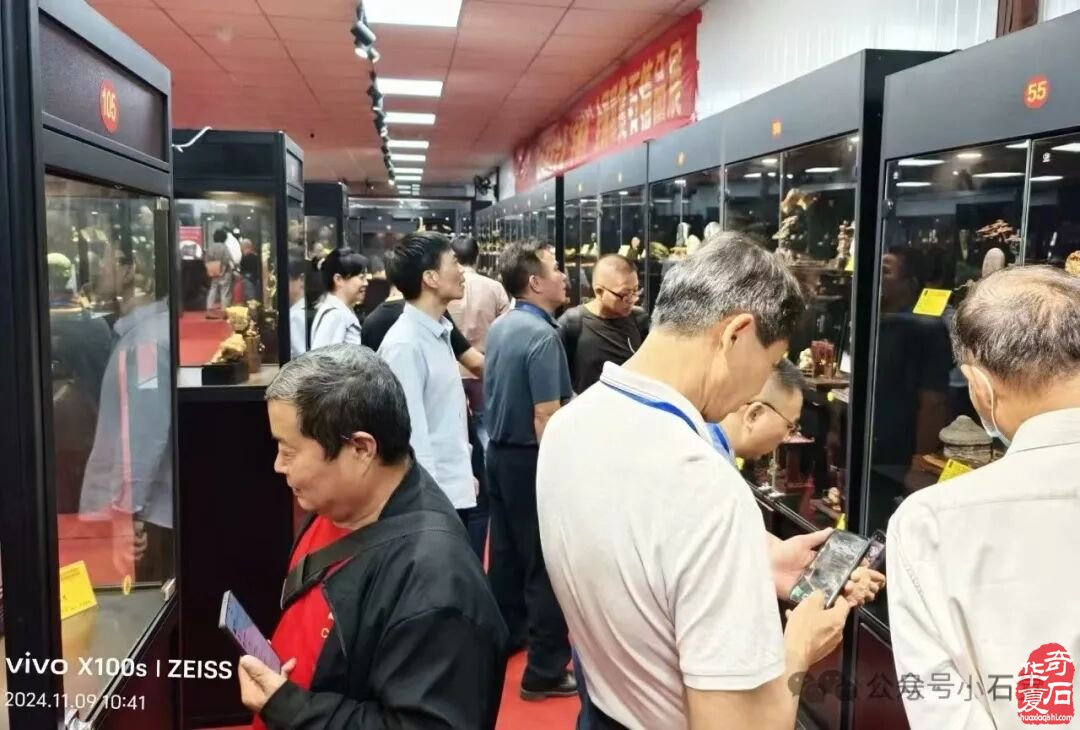 石不可挡聚势羊城!2025广佛诚邀老藏家精品免费参展