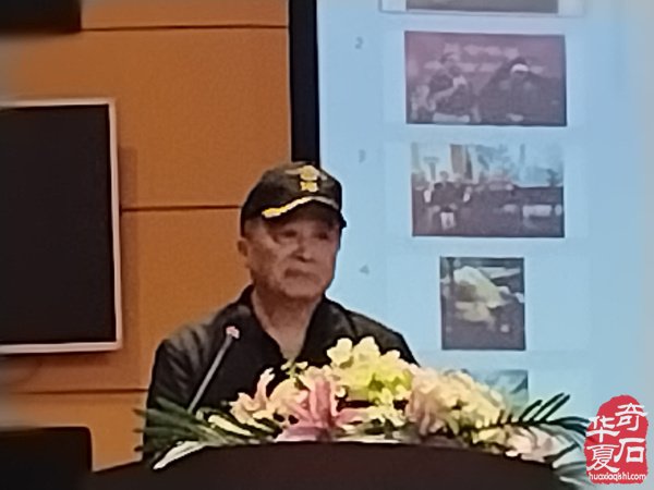 中华石都柳州名家名石馆隆重开馆