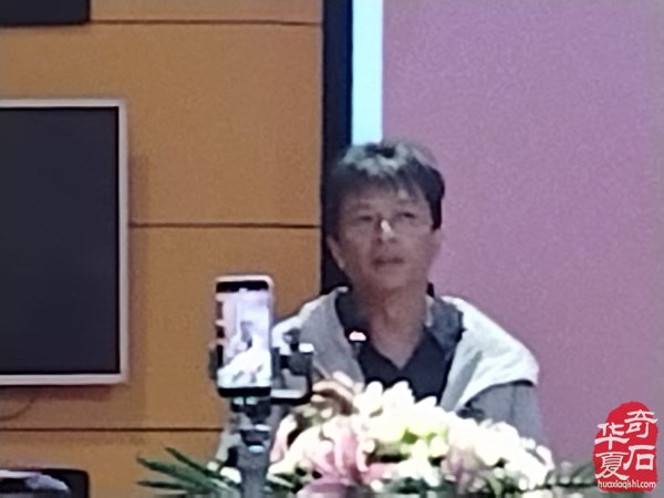 中华石都柳州名家名石馆隆重开馆