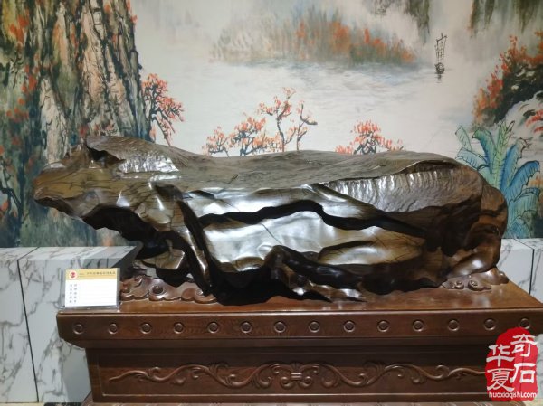 石韵天成 藏珍中华——柳州中华石都名石馆记