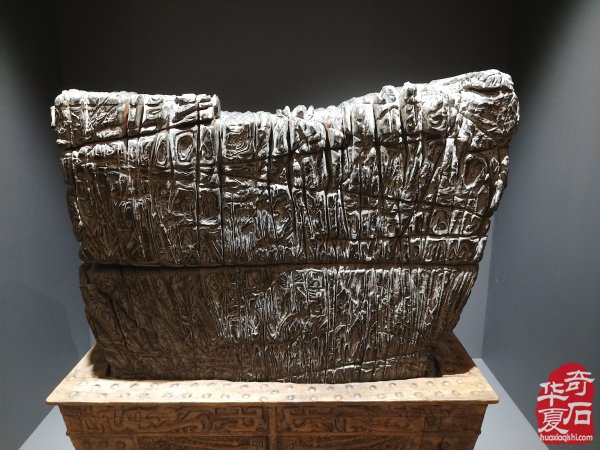 石韵天成 藏珍中华——柳州中华石都名石馆记