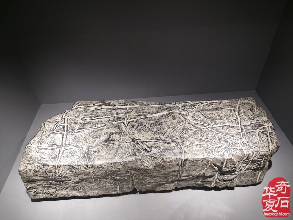 石韵天成 藏珍中华——柳州中华石都名石馆记