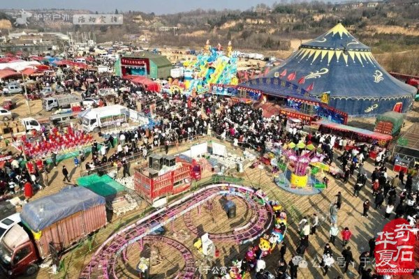 中国·武功首届赏石文化博览会暨“老院子杯”全国赏石精品展