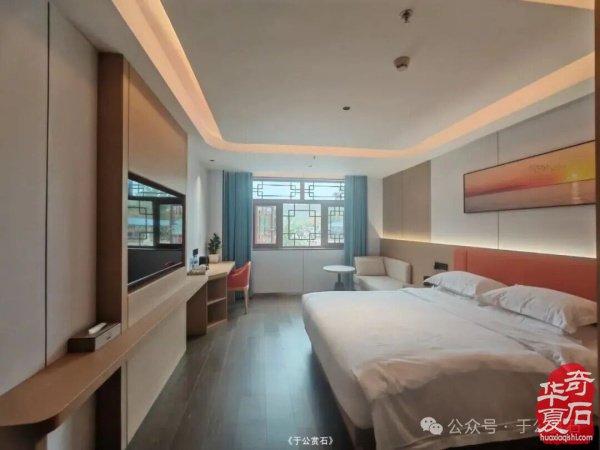 中国·武功首届赏石文化博览会暨“老院子杯”全国赏石精品展