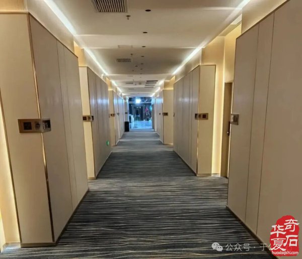 中国·武功首届赏石文化博览会暨“老院子杯”全国赏石精品展