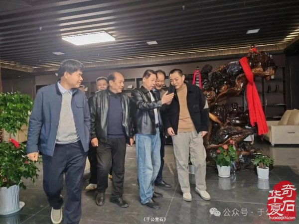 中国·武功首届赏石文化博览会暨“老院子杯”全国赏石精品展