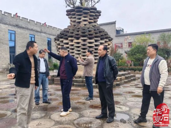 中国·武功首届赏石文化博览会暨“老院子杯”全国赏石精品展