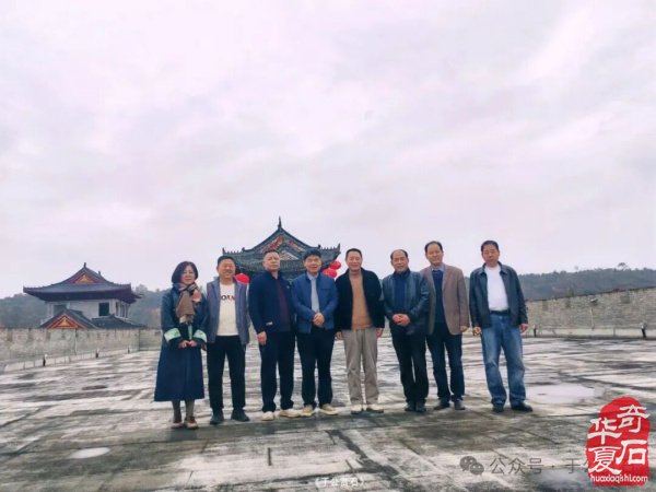 中国·武功首届赏石文化博览会暨“老院子杯”全国赏石精品展